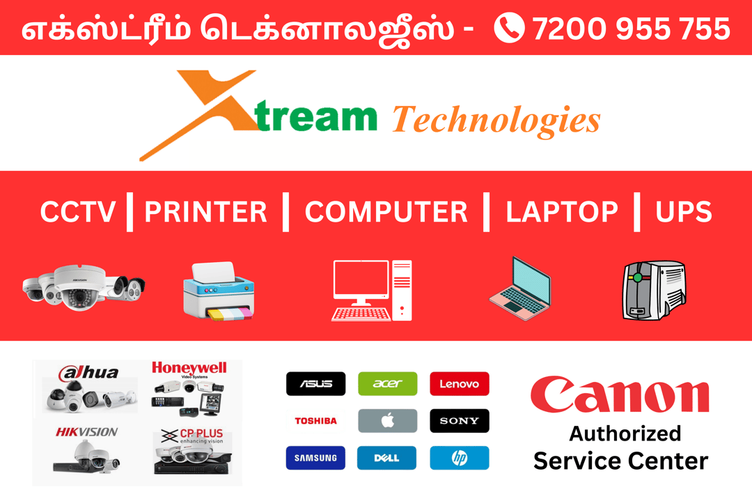 Xtream technologies - Tirupattur No.1 Computer | Printer | Laptop | CCTV Service & service