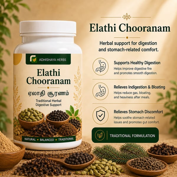 Elathi chooranam